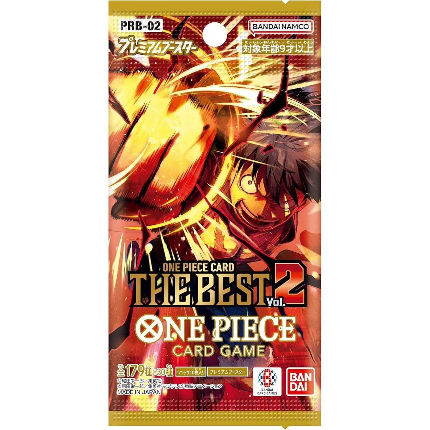 One Piece Card Game: Premium Booster Pack - The Best Vol. 2 PRB-02