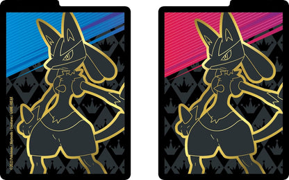 Pokémon TCG: Sword & Shield Crown Zenith Elite Trainer Box (ETB)