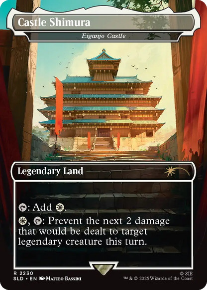 Magic: The Gathering - Secret Lair x Ghost of Tsushima