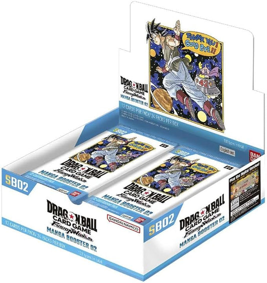 Dragon Ball Super CG: Fusion World - Manga Booster Box SB02